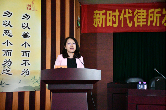 胡雪梅副教授结合自己在美国律所的实习经历,以及北师大珠海分校开展"